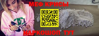 дурь Бийск