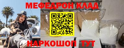каннабис Берёзовский