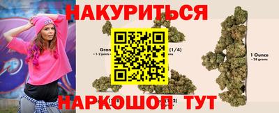 дурь Бийск