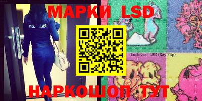дурь Бийск