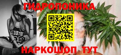 марки lsd Беслан