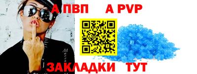 каннабис Берёзовский