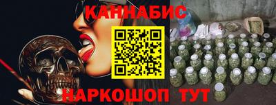 марки lsd Беслан