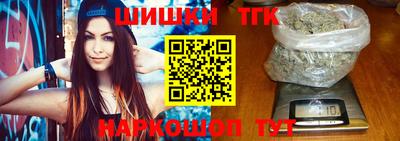 дурь Бийск