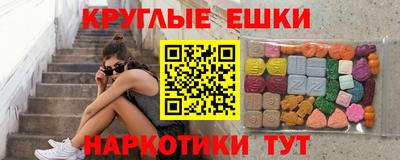 дурь Бийск