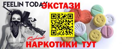 каннабис Берёзовский