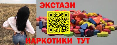 дурь Бийск