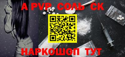каннабис Берёзовский
