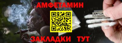 марки lsd Беслан