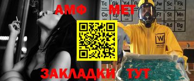 каннабис Берёзовский