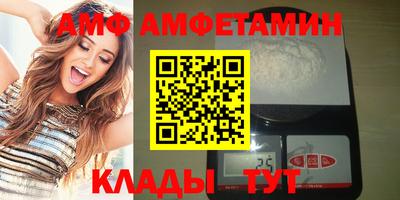 каннабис Берёзовский