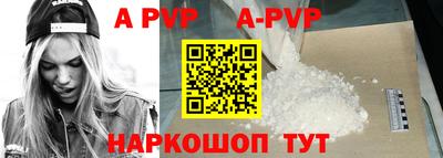 каннабис Берёзовский