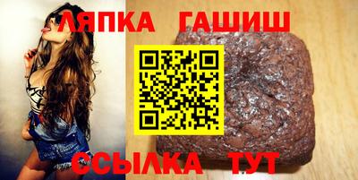 дурь Бийск