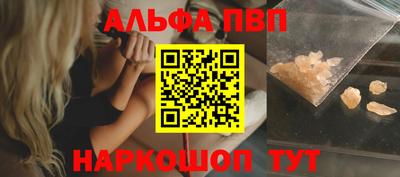 каннабис Берёзовский