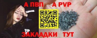 каннабис Берёзовский