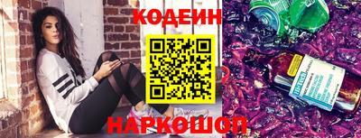 марки lsd Беслан