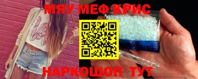 марки lsd Беслан